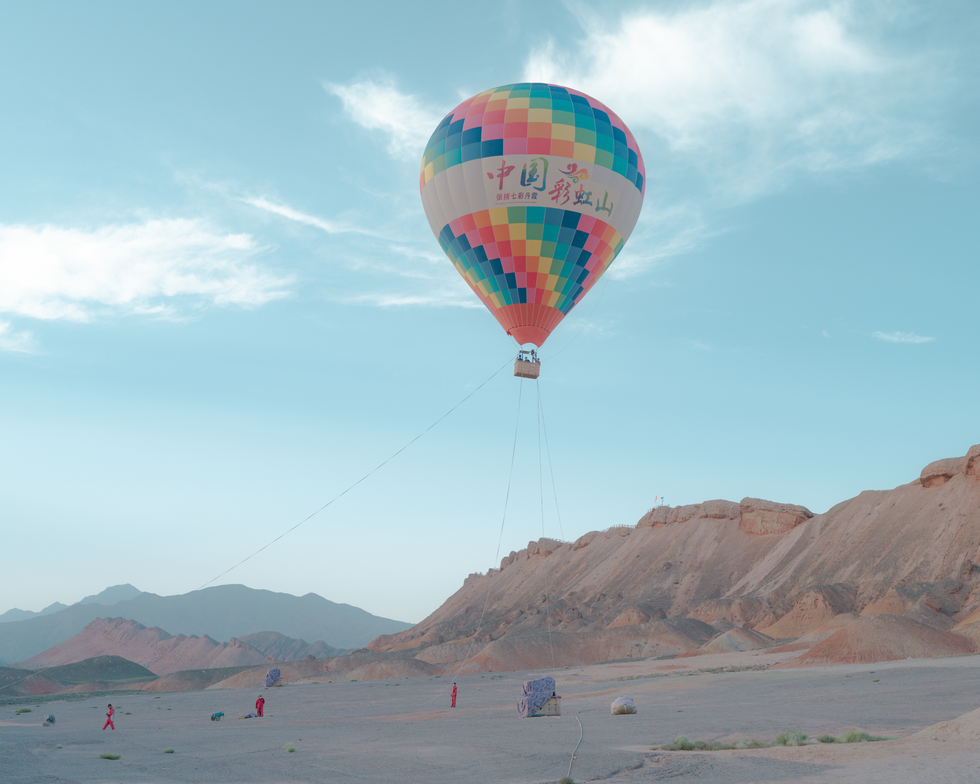 Tenderness in the vastness, 2021