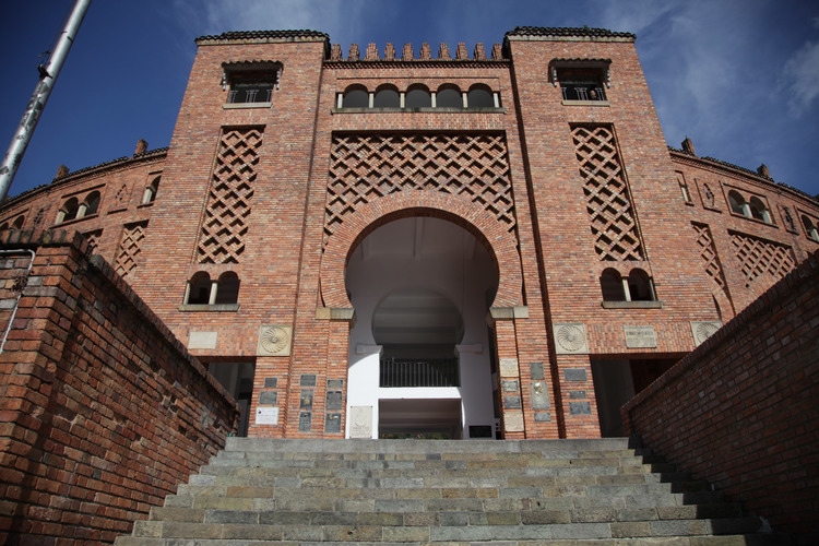 Plaza de toros la Santamaría, Bogotá, Colombia
