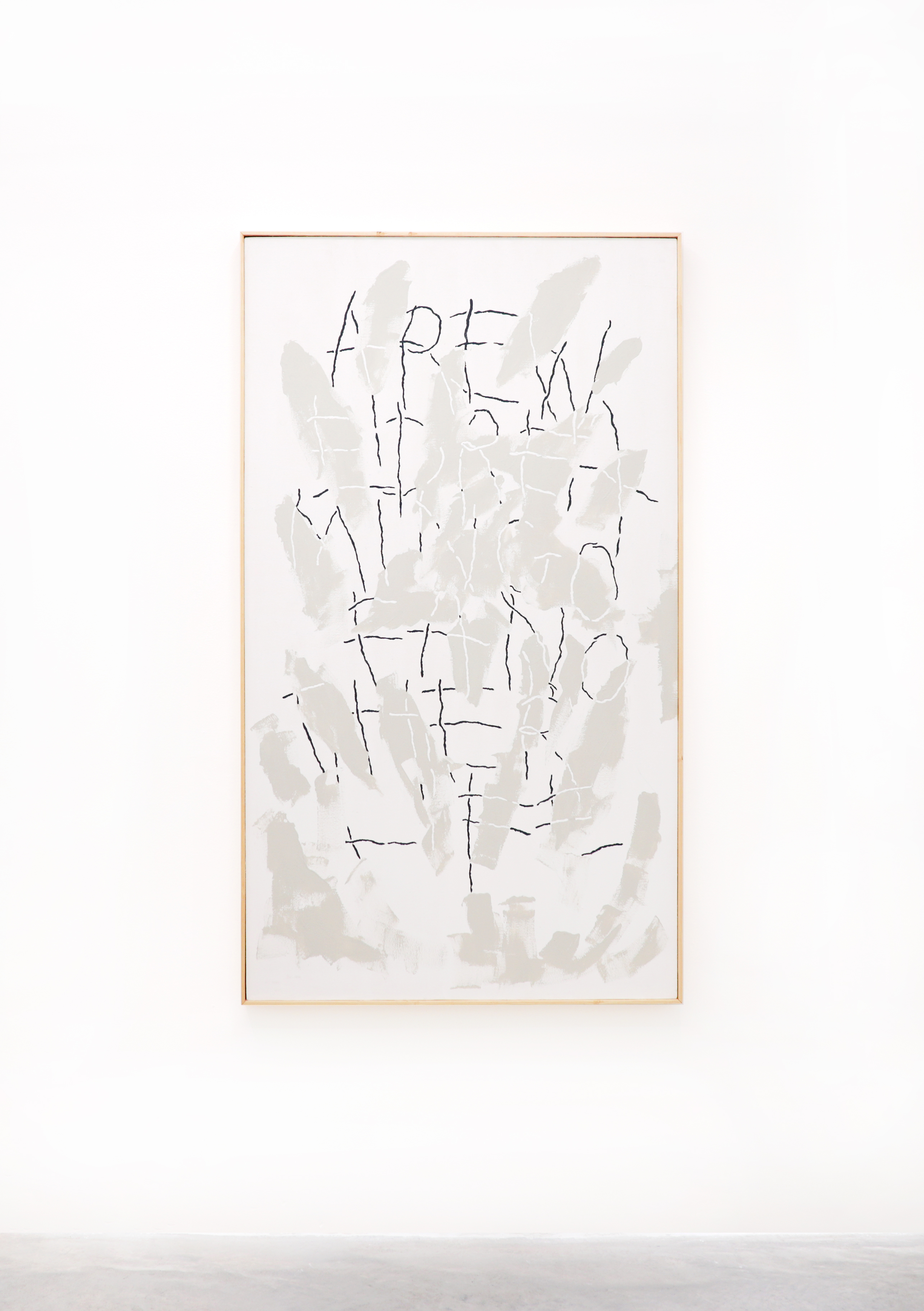 Are we dreaming of another life?, 2019 Acrylic on canvas, 85 × 140 cm