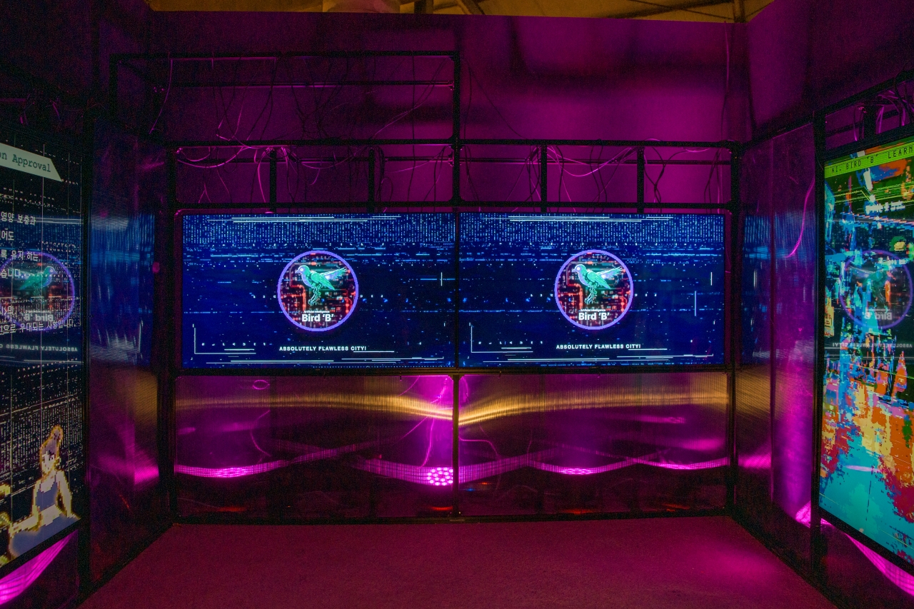 인공지능 Bird  'B'의 완전 무결한 도시_2024