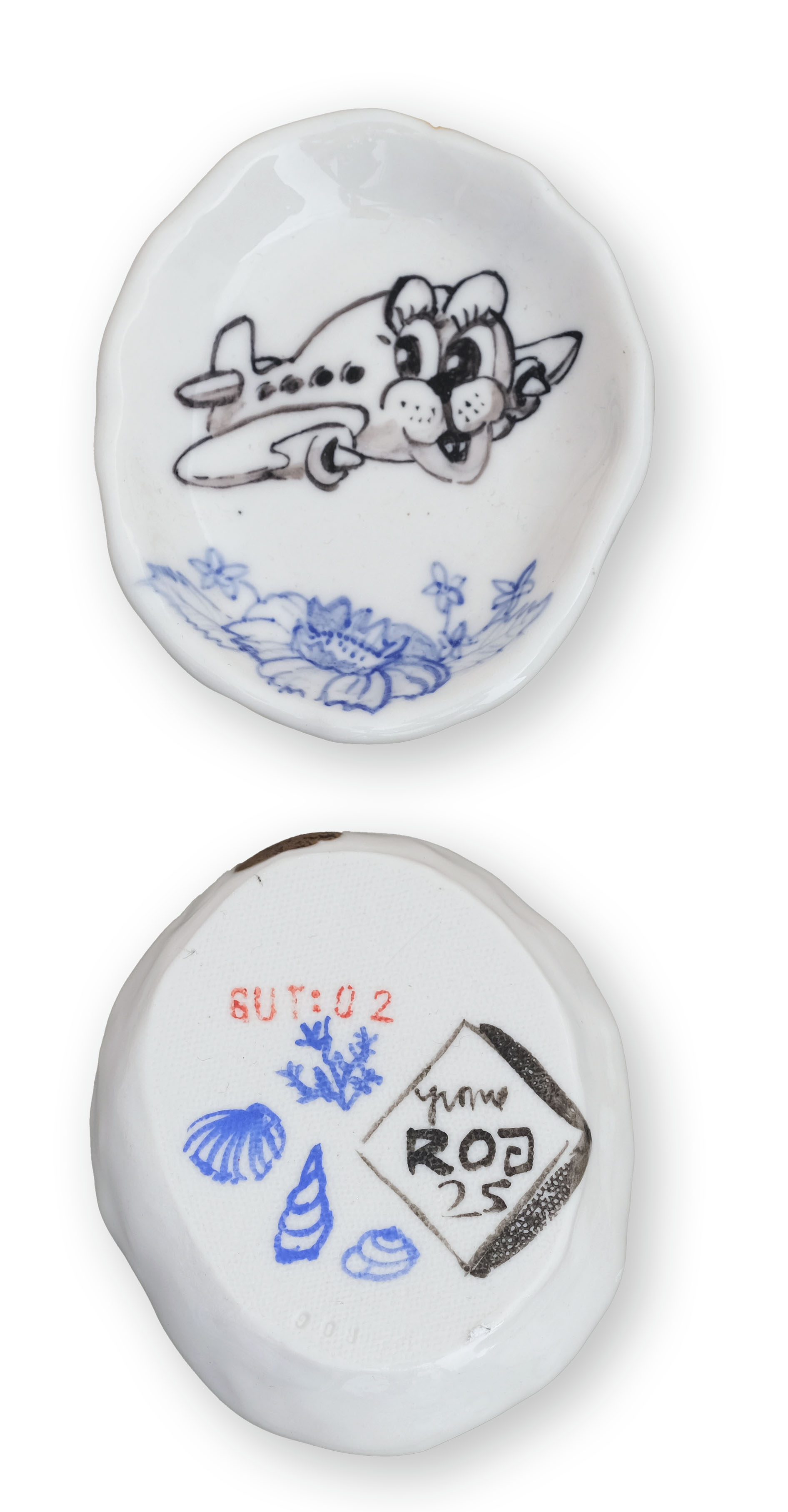 Gut No 029.5 cmCHF 65