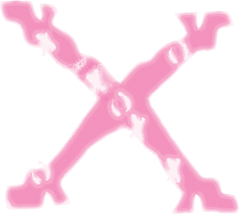 Step Ball Chain Logo. 2020