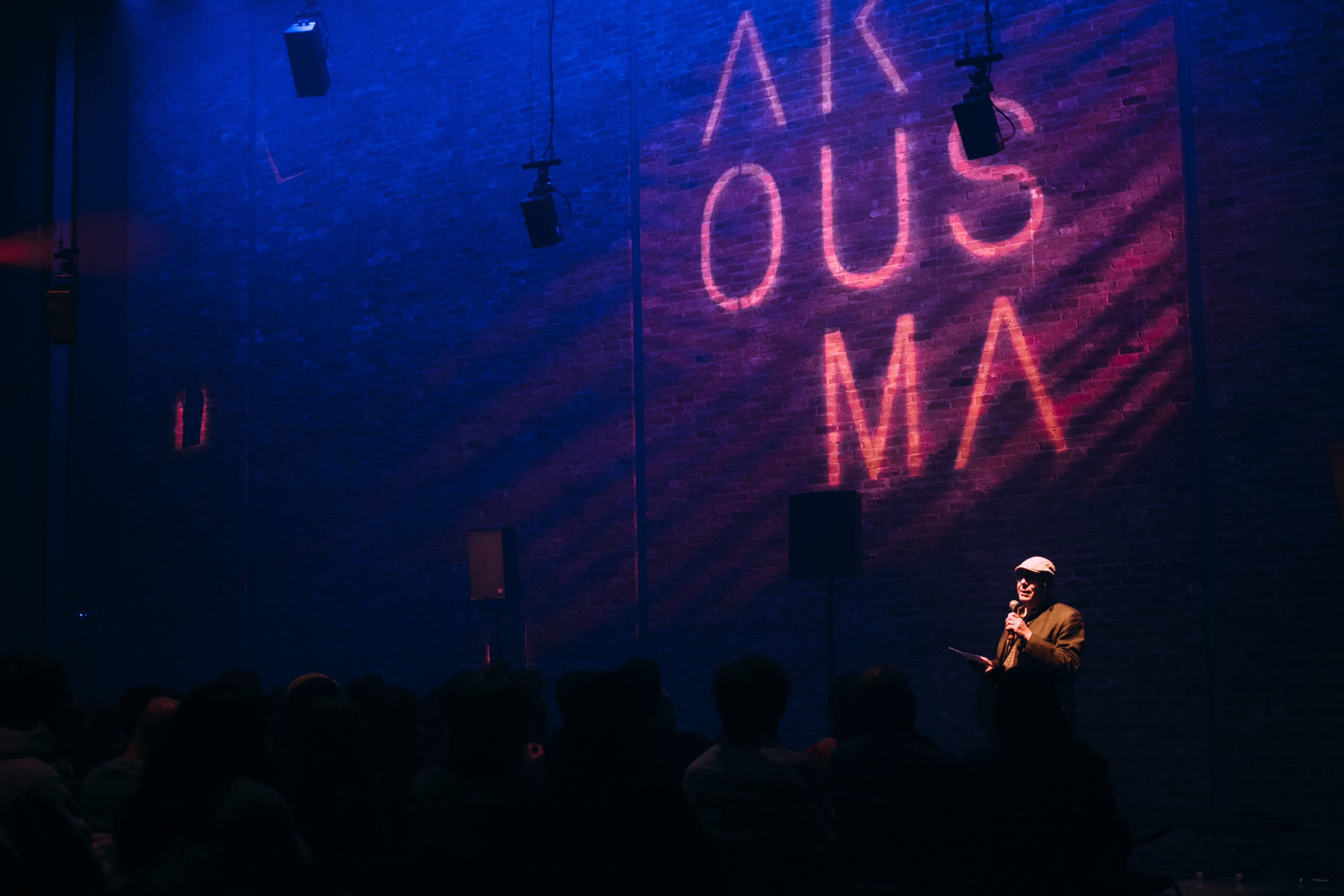 R&eacute;jean Beaucage &mdash; Directeur g&eacute;neeral (Akousma 21)