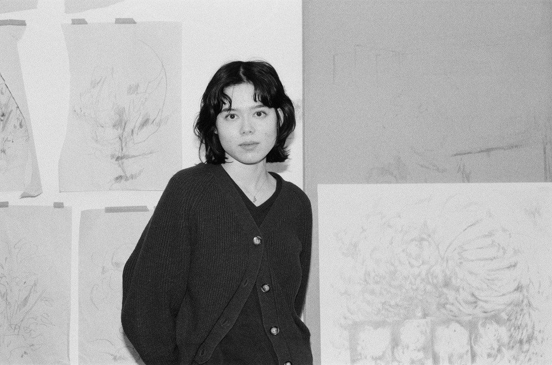 Amelia Akiko Frank