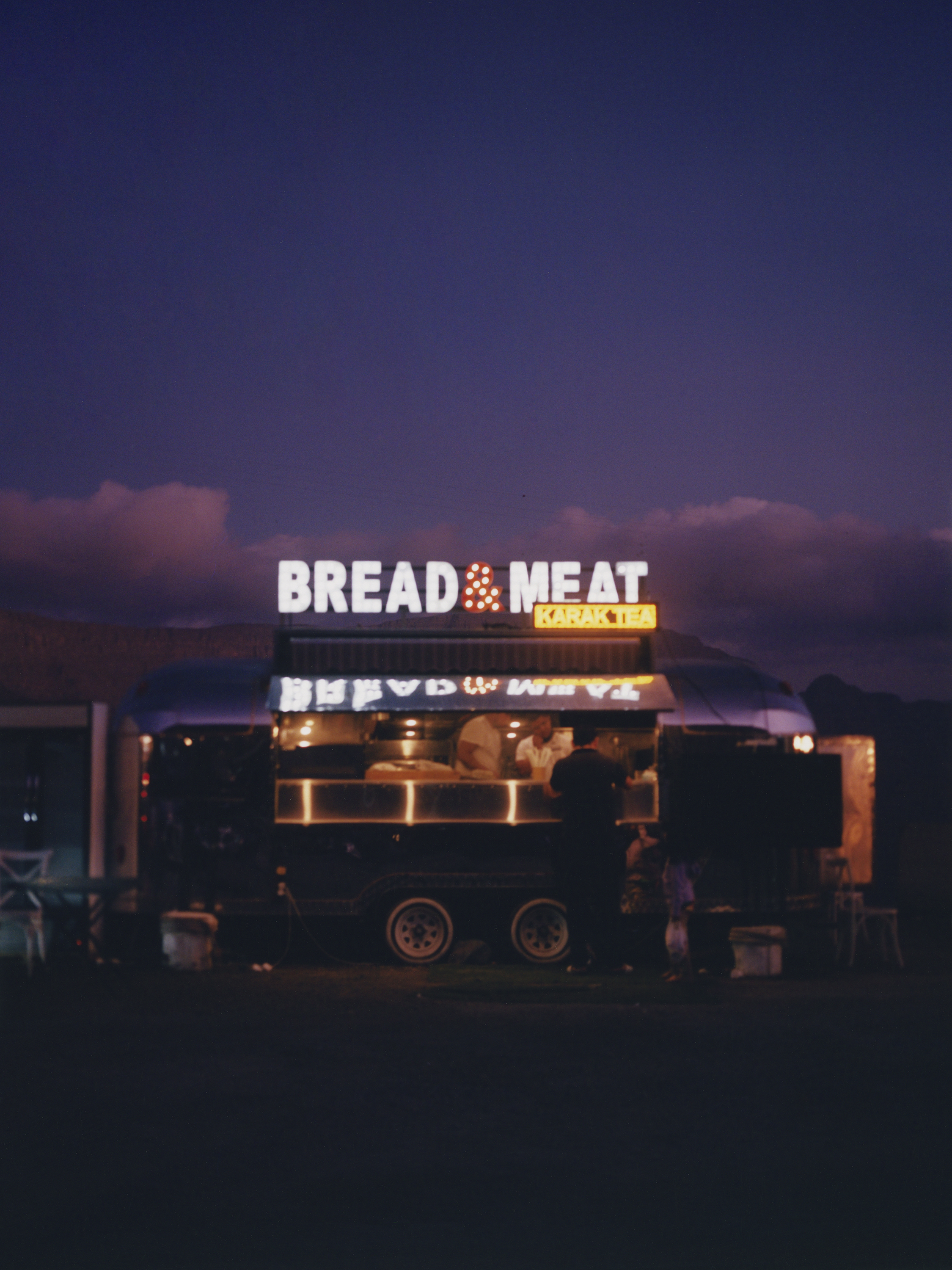 United Arab Emirates 4/9