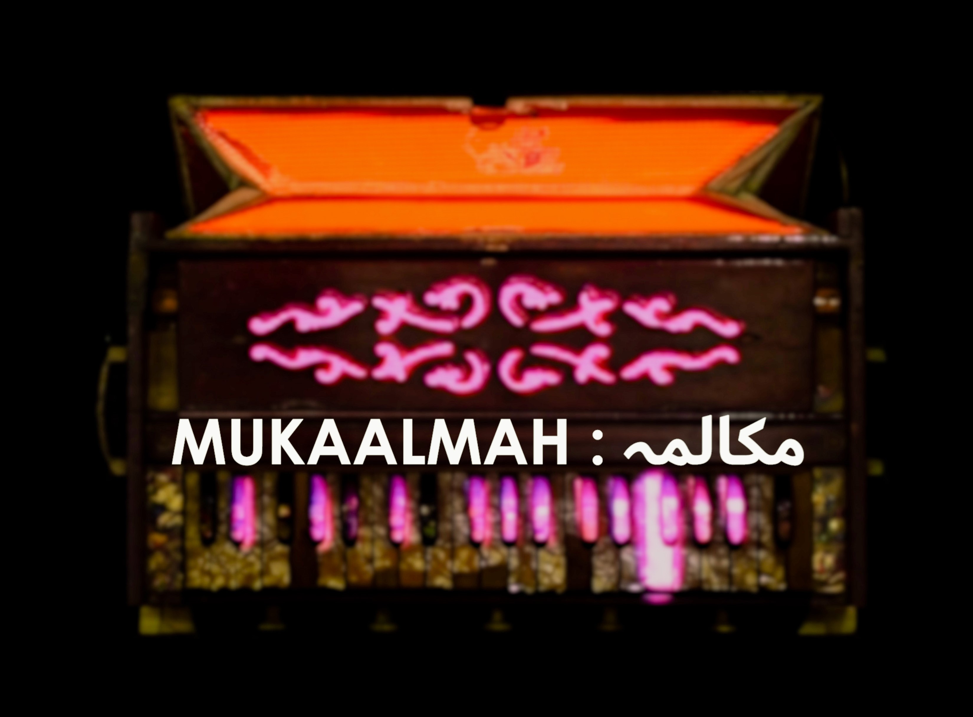 Mukaalmah: "We Can't Both Be Right" (2022)