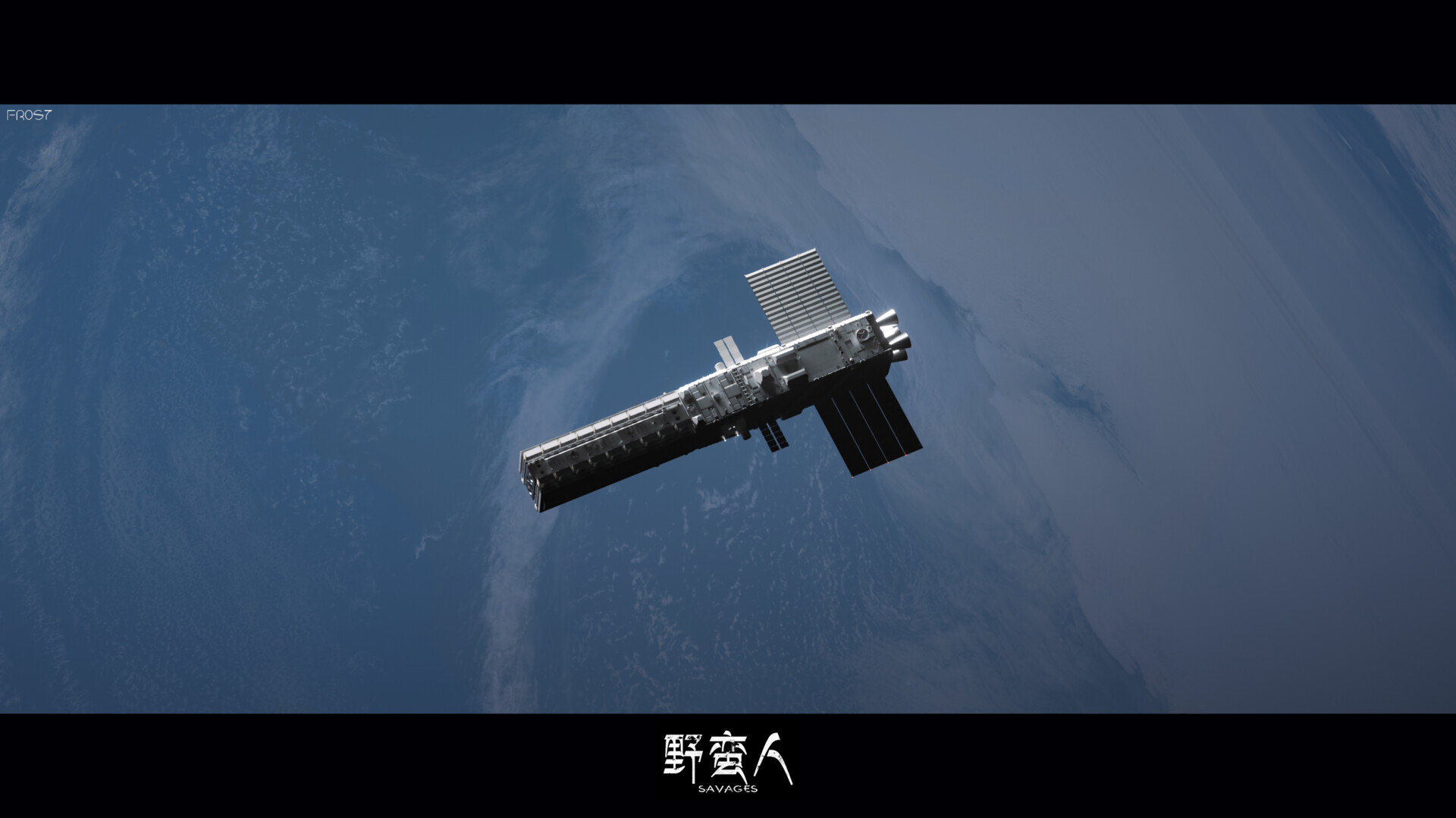 Space weapon platform orbiting Earth. by FR0S7