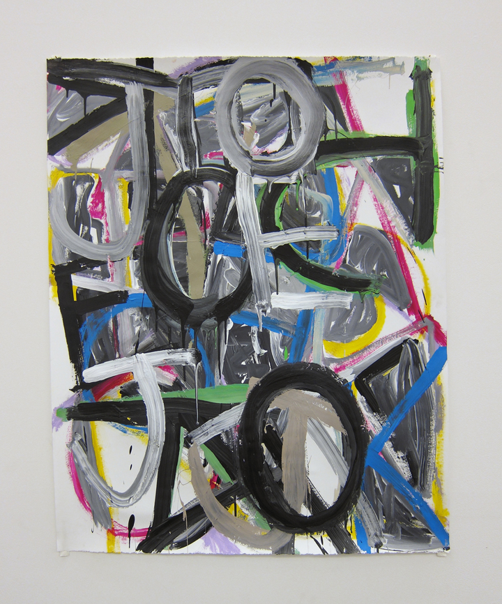 Joke 2, 201051 x 36 "
