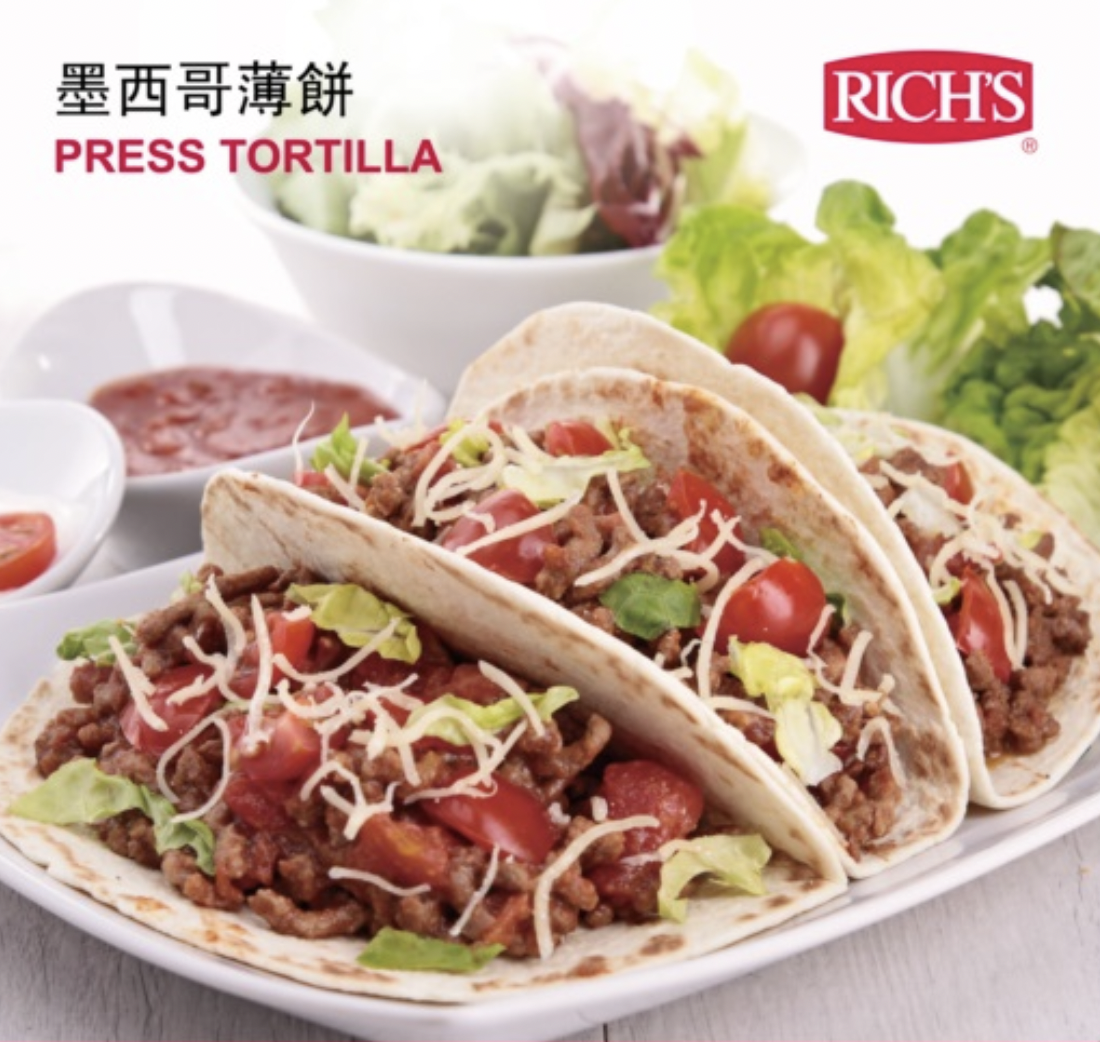 維益10吋原味墨西哥薄餅