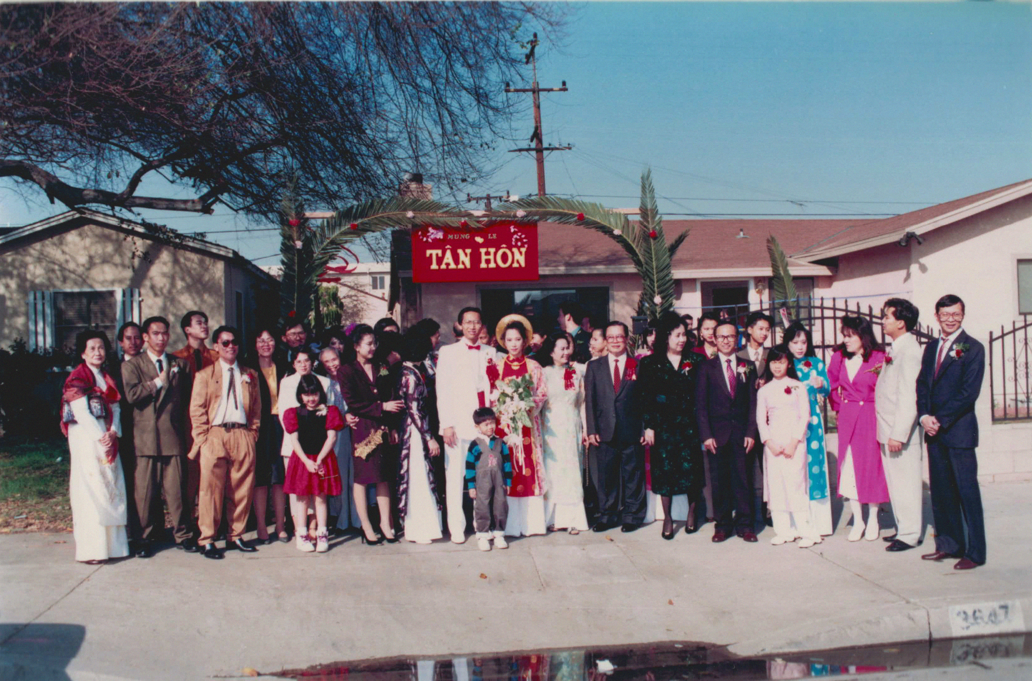 Lawndale, CA 1991