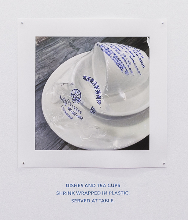 Lucas Ihlein, Guangzhou Delta Haiku: Haiku Couplets, detail of installation at 4A Centre for Contemporary Asian Art, Sydney, 2016.