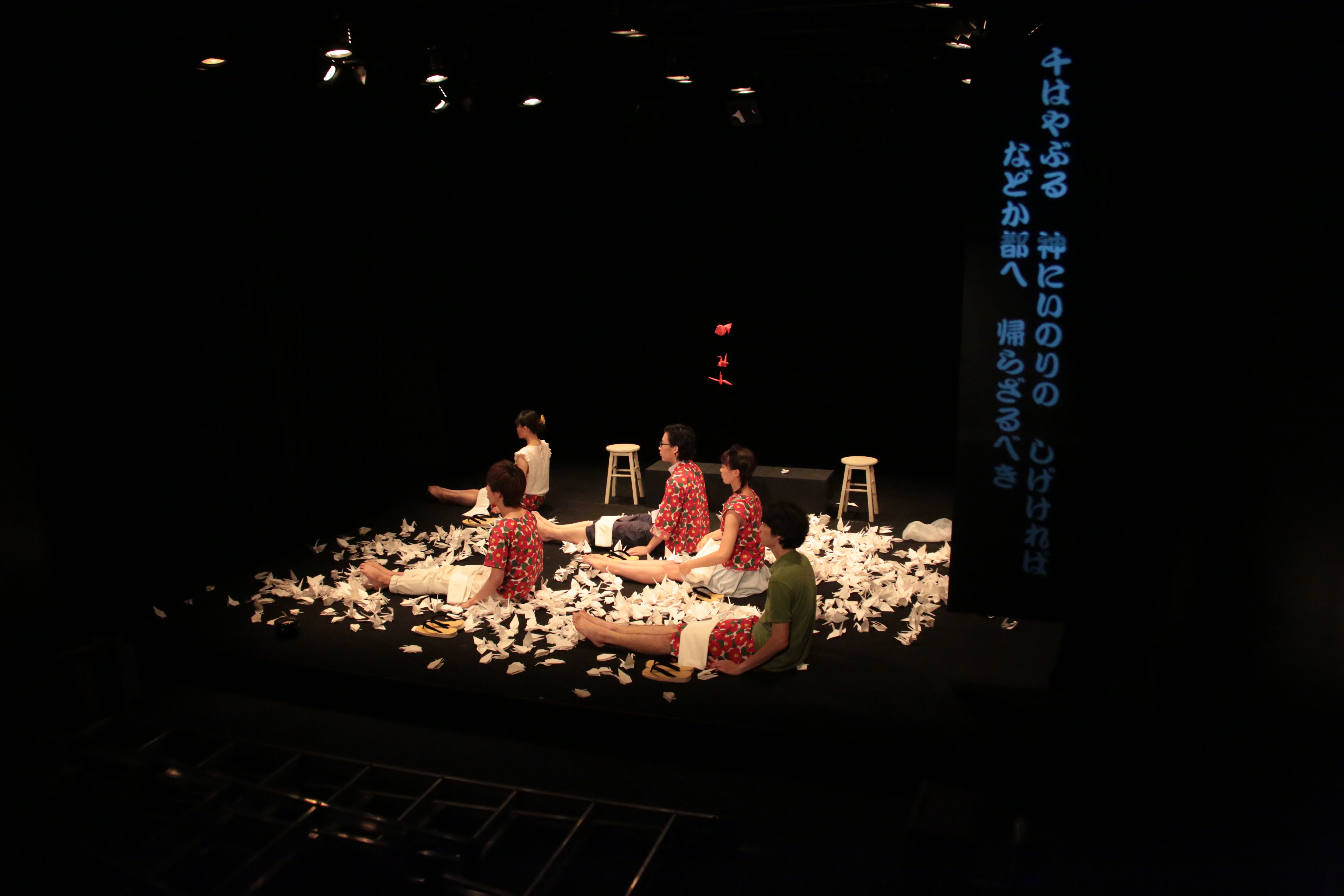 隣屋『どう考えても日本語』