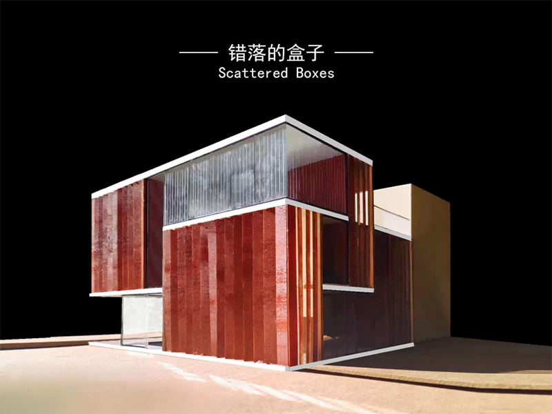 错落的盒子一年级