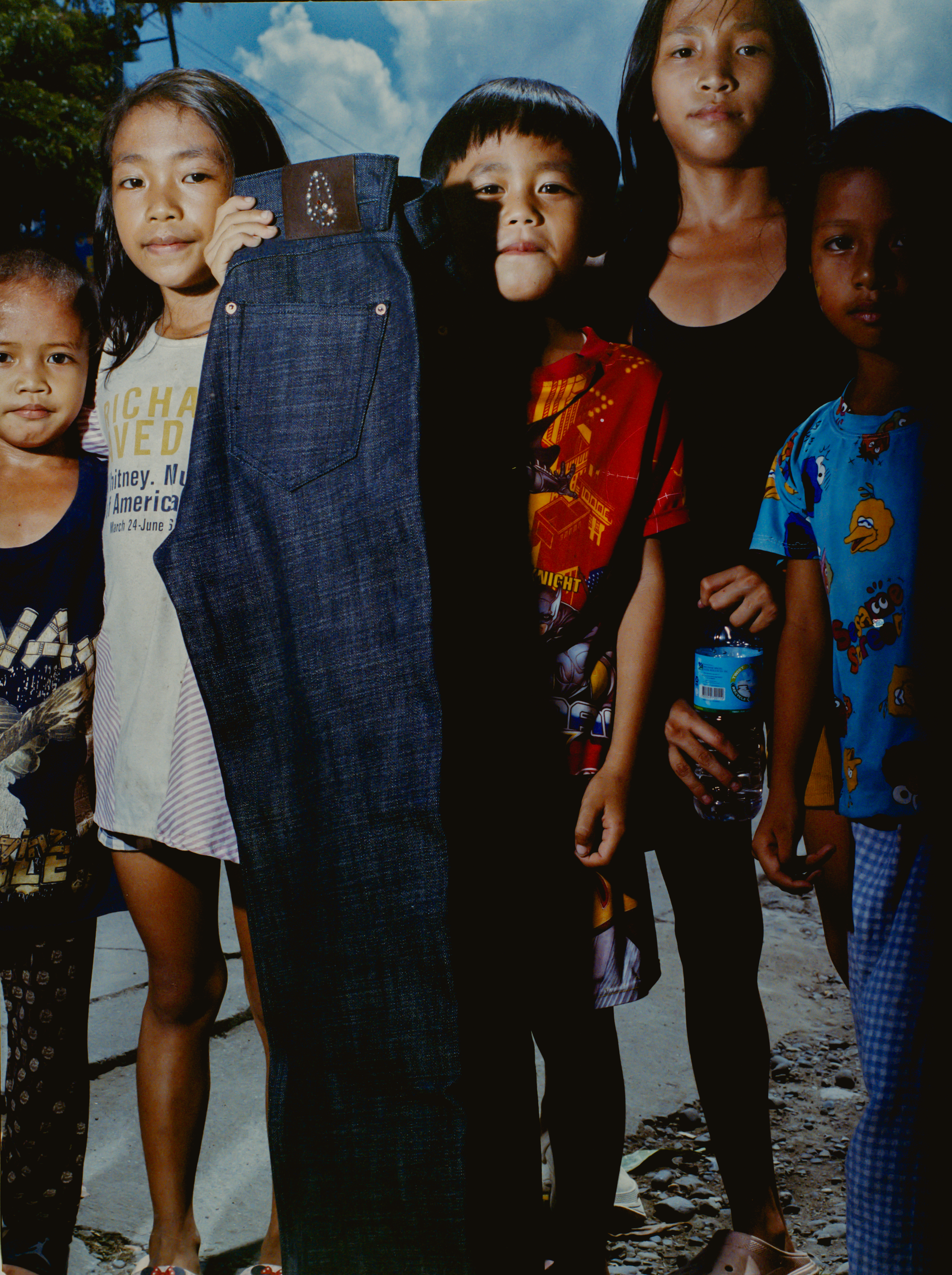 Yuremane Uniform Campaign