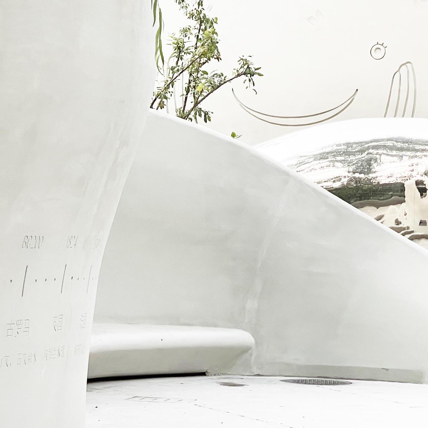 会心一笑 “A Smile from the Heart”