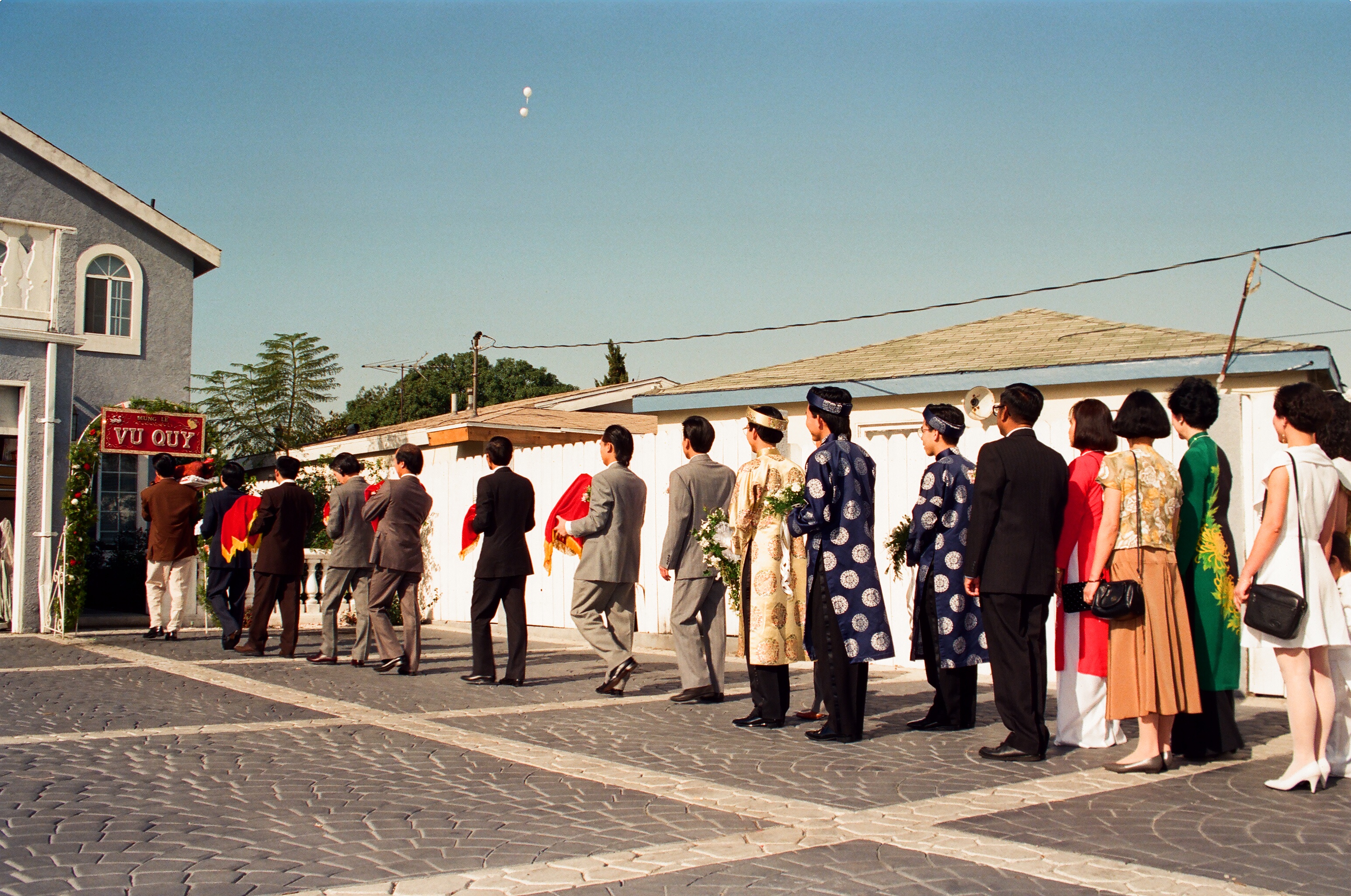 00224 Lawndale, CA 1992