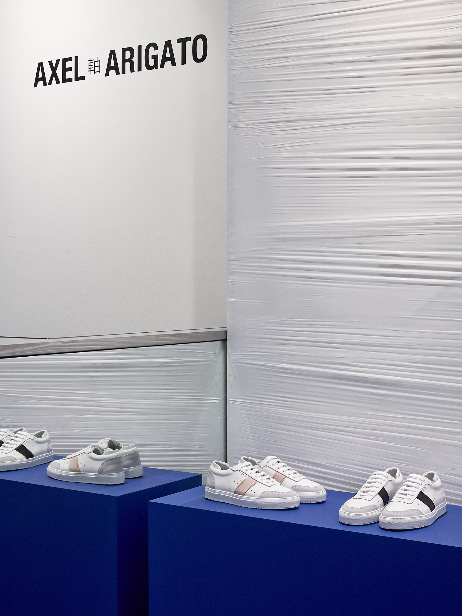 Axel Arigato pop-up store, Knightsbridge (2018)