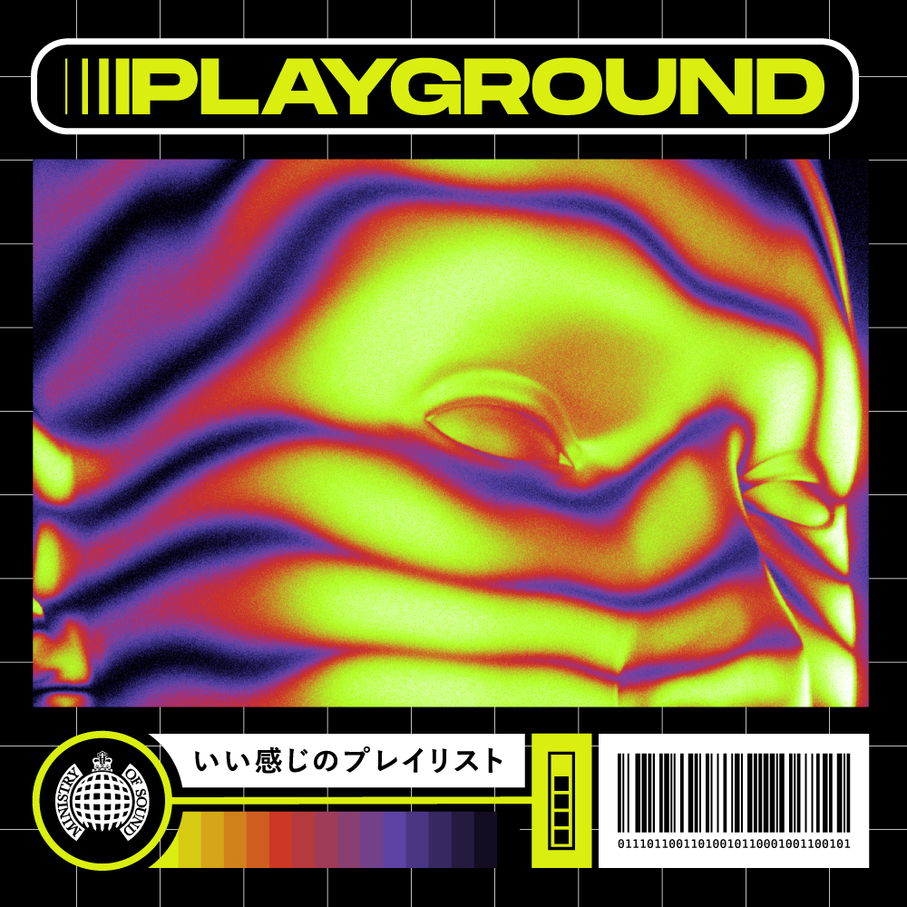 TuomoDesign Playground Playlist Final Artwork