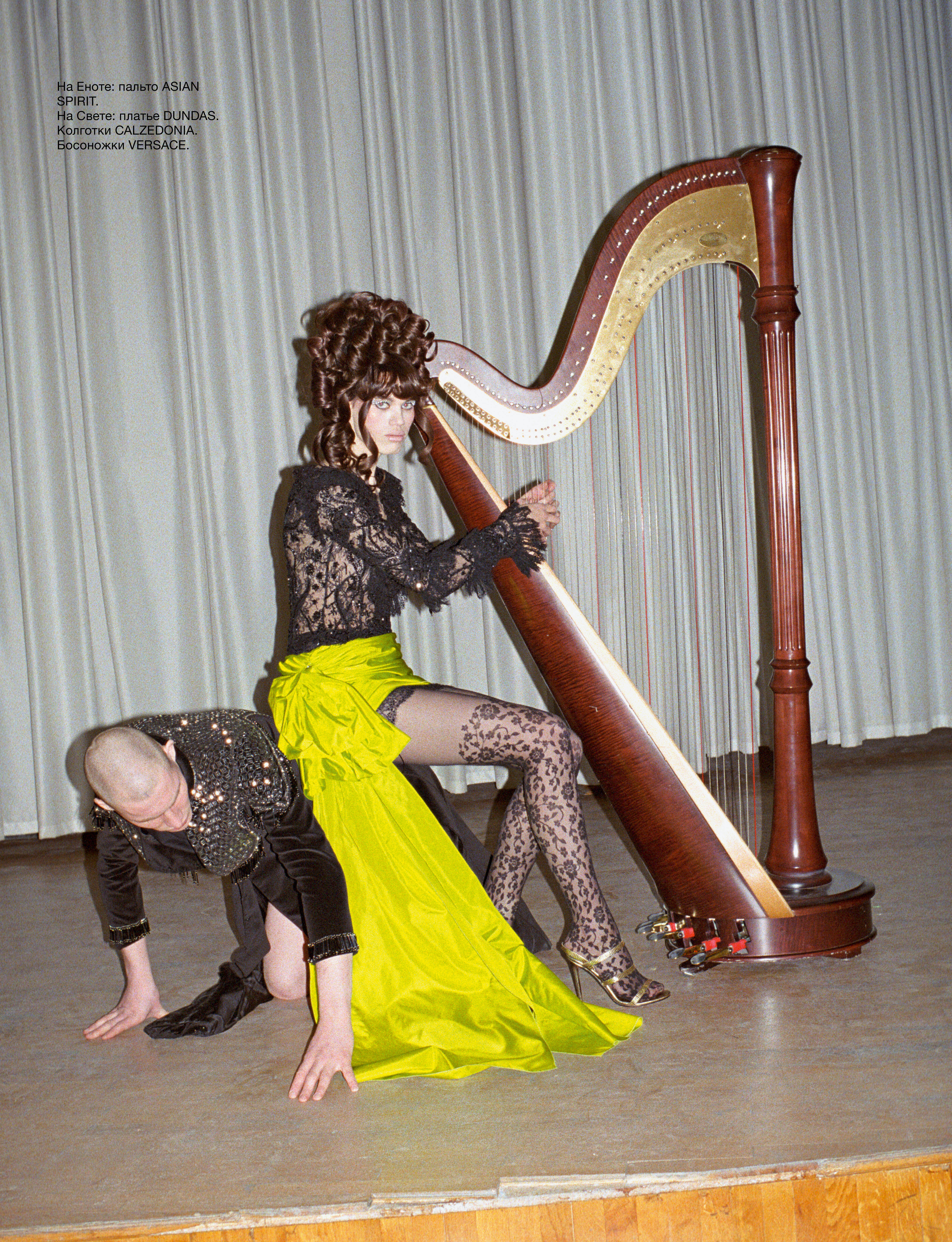 Numéro Magazine. Photo: Theo Xiangyu Liu