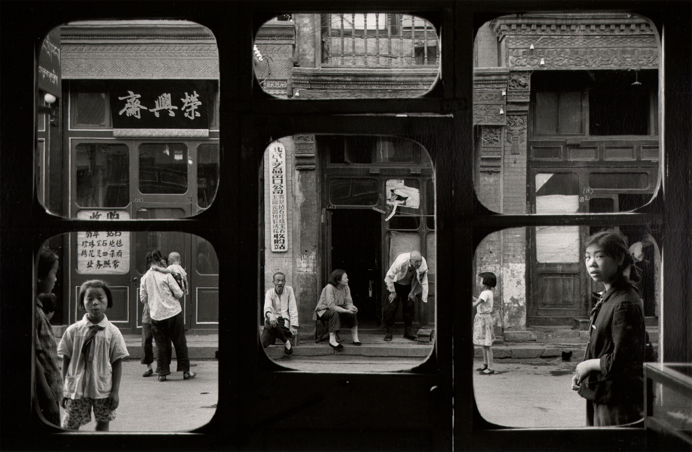 Marc Riboud, Windows of an Antique Dealer's Shop, Liulichang, Beijing, 1965