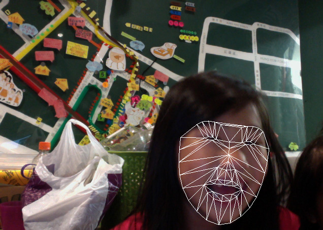 Screen capture of FaceOSC