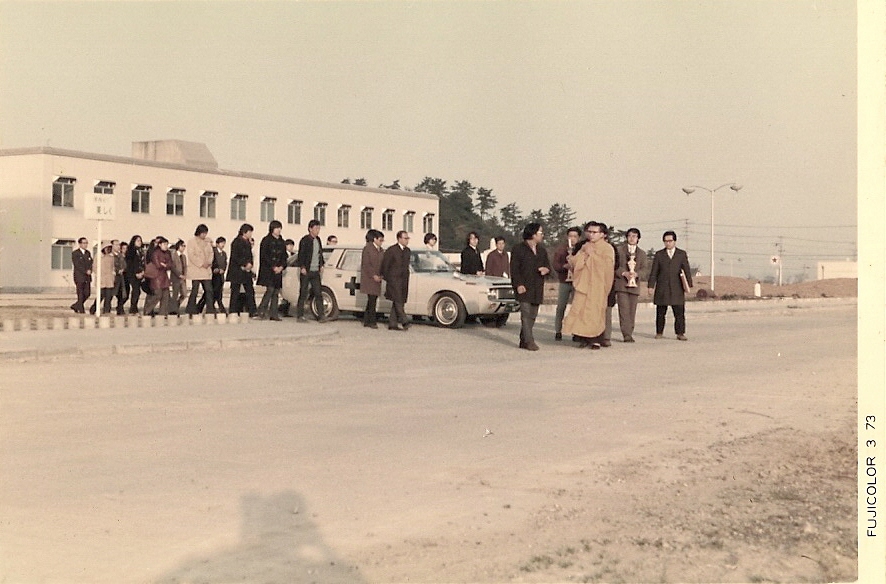 00570 Buddhist Funeral, Osaka, Japan 1973