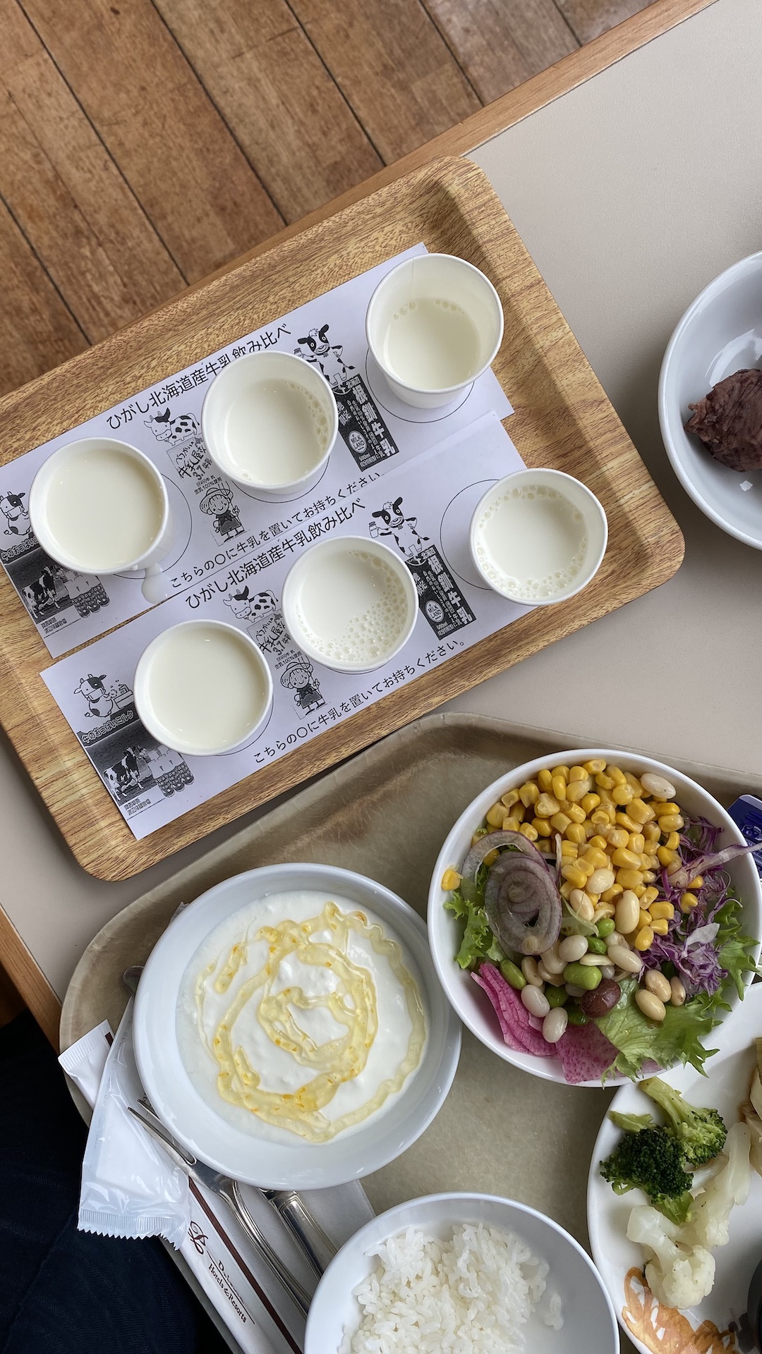 Six milks from all over Hokkaido!