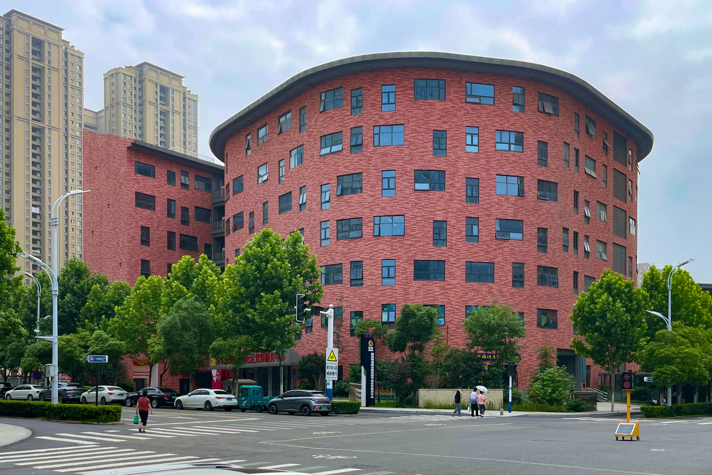 HEFEI COMMUNITY CENTER + KINDERGARTEN