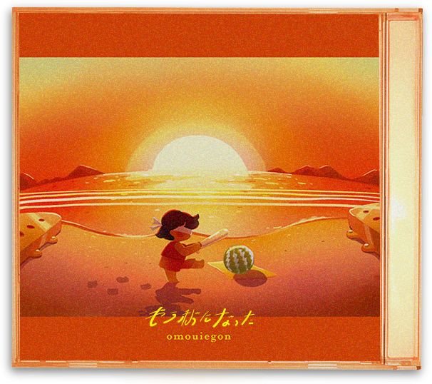 Another Fall . Animated Music Video