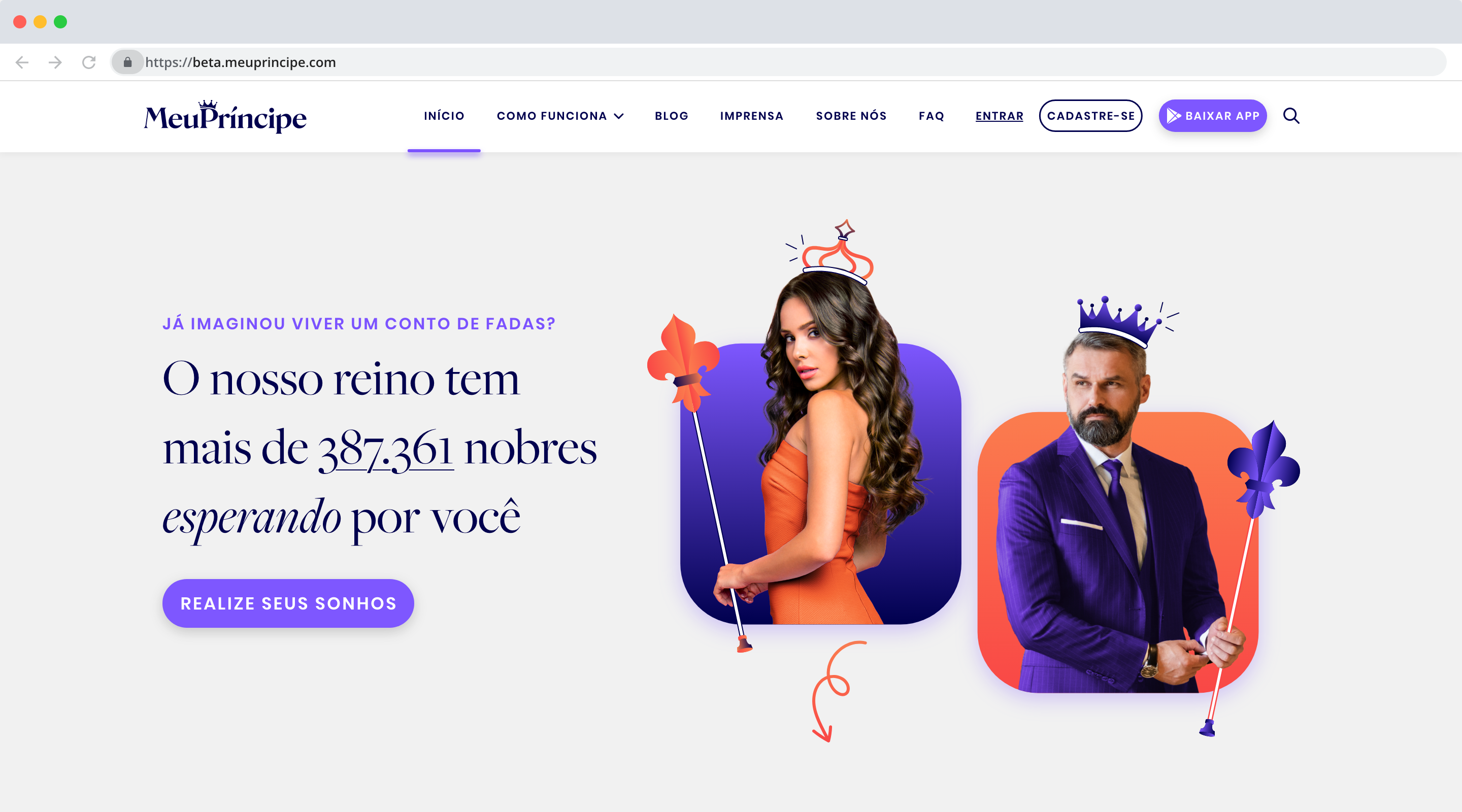 Dating App Home Page