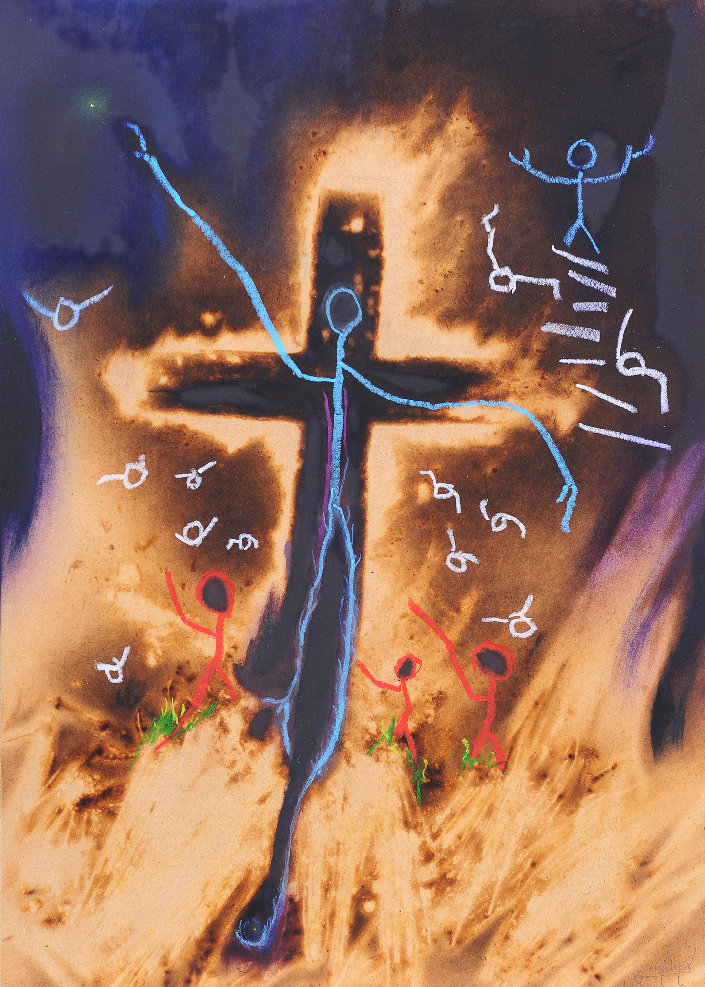 Or Speak The Name(70 x 50 cm)