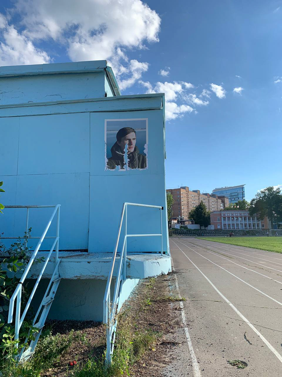 Спустя три недели