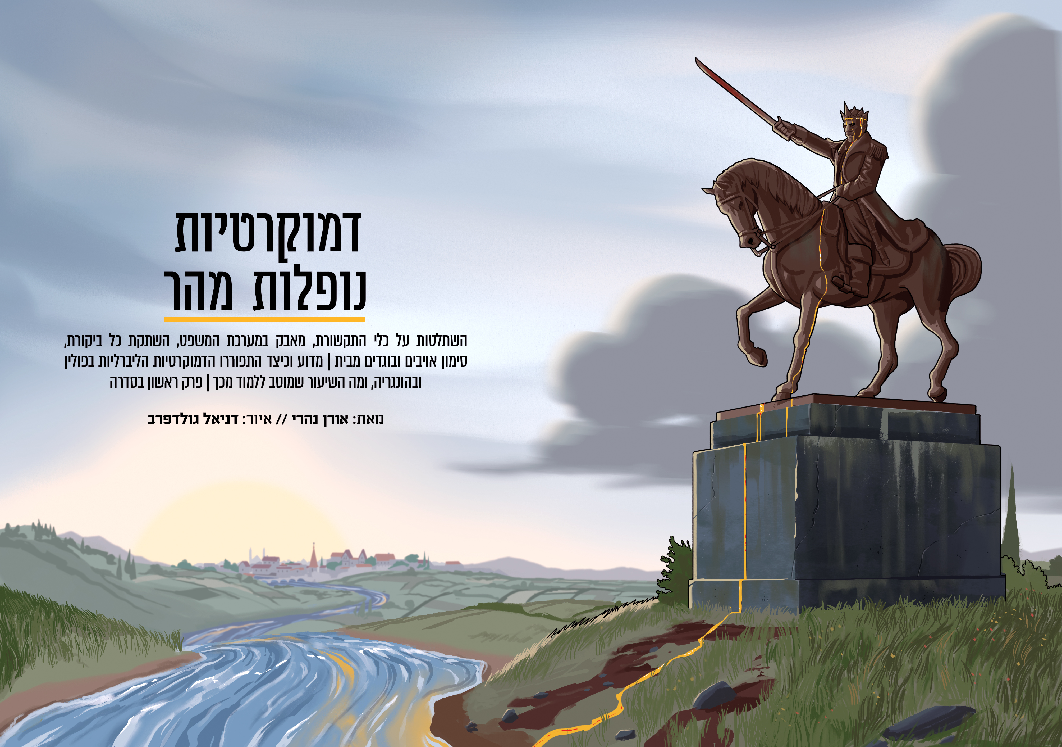 Democracies across Europe are slowly being overtaken by totalitarian rule. Liberal Magazine. October 10th, 2021