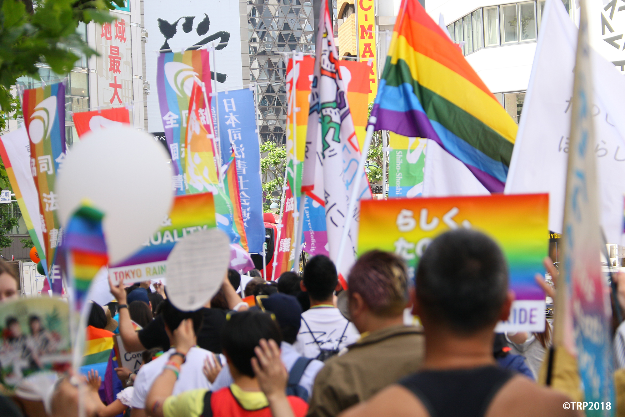 tokyo lgbt tourism