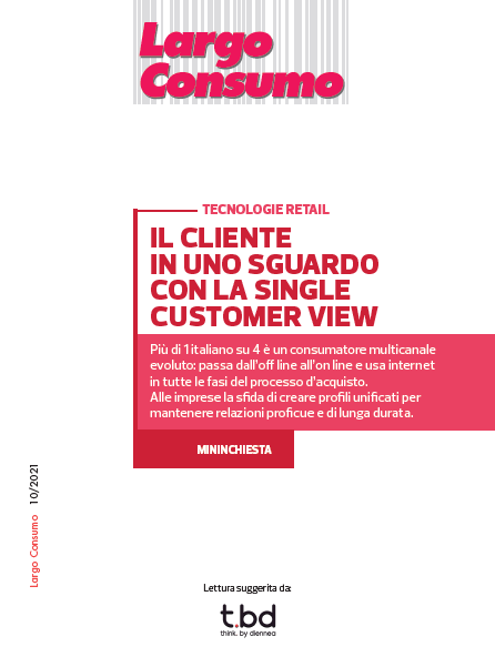 Single customer view 2021