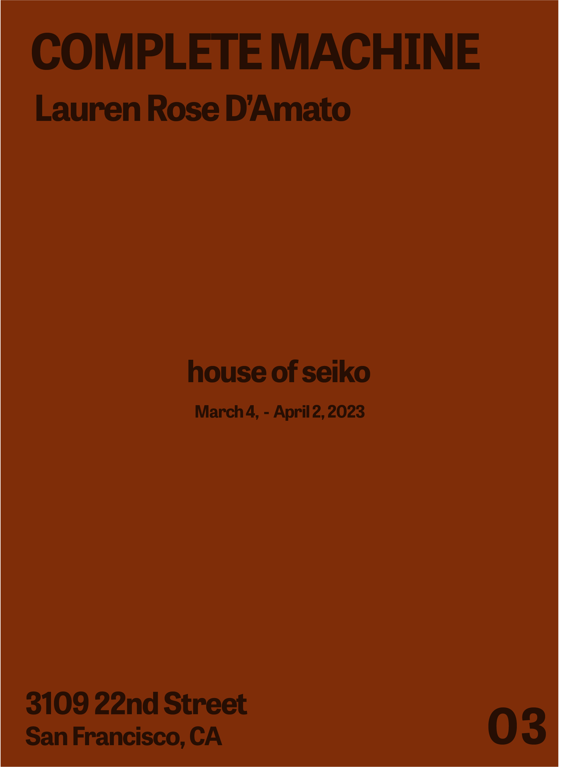 Past House Of Seiko