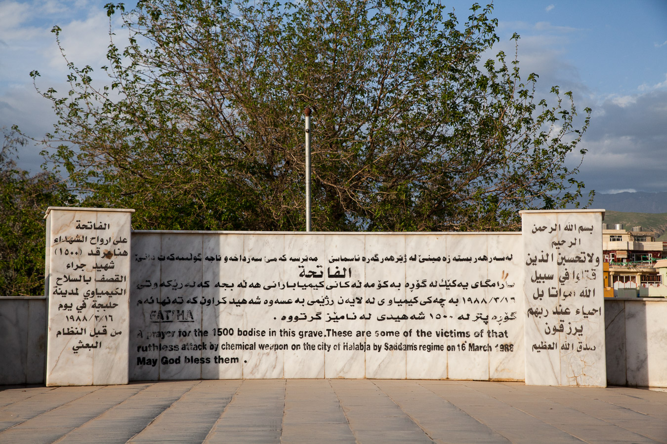 Halabja, iraqi kurdistan Cimeti&egrave;re pour les victimes du massacre.
