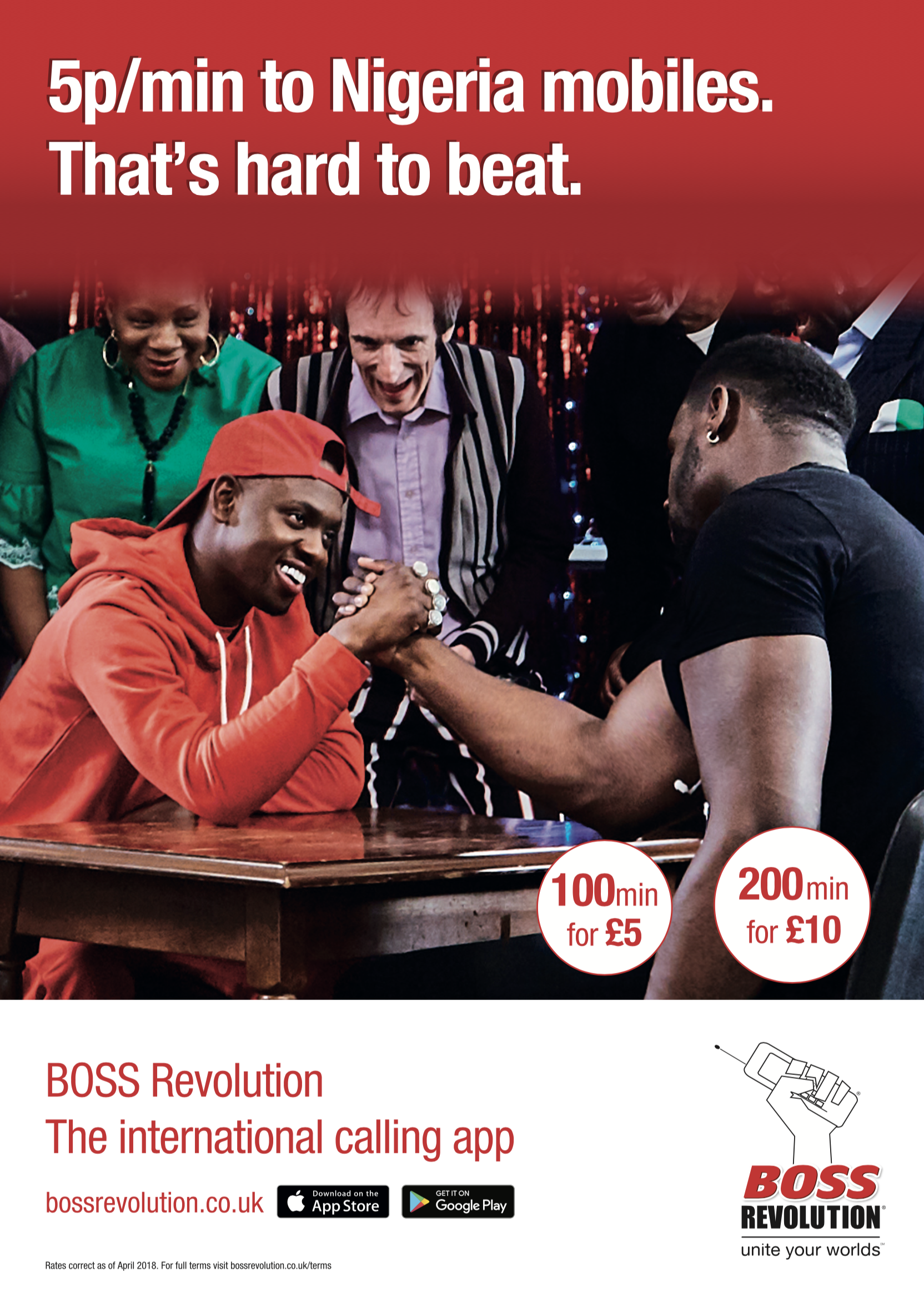 boss revolution store near me