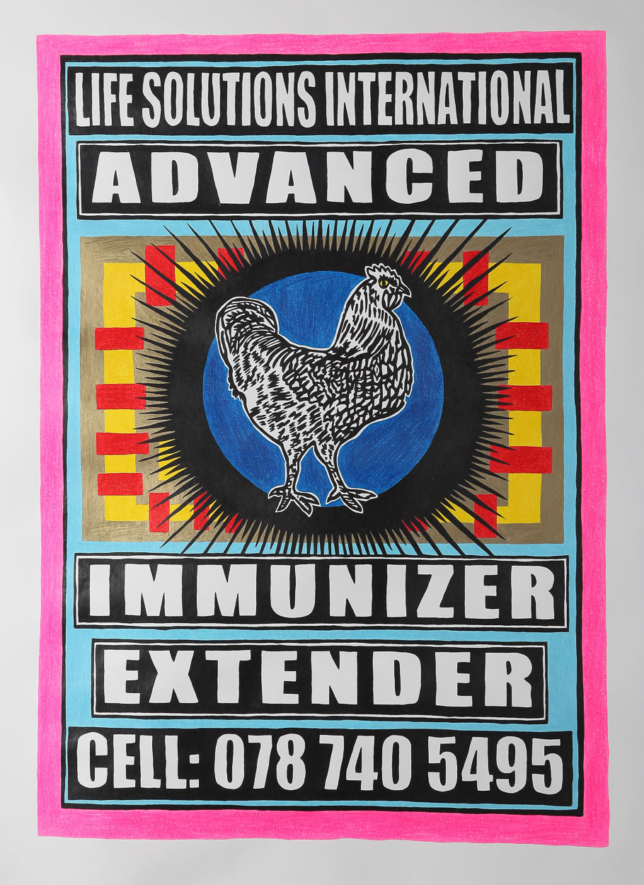 You’re Next, 2020. pencil on paper. 80cm x 55cm