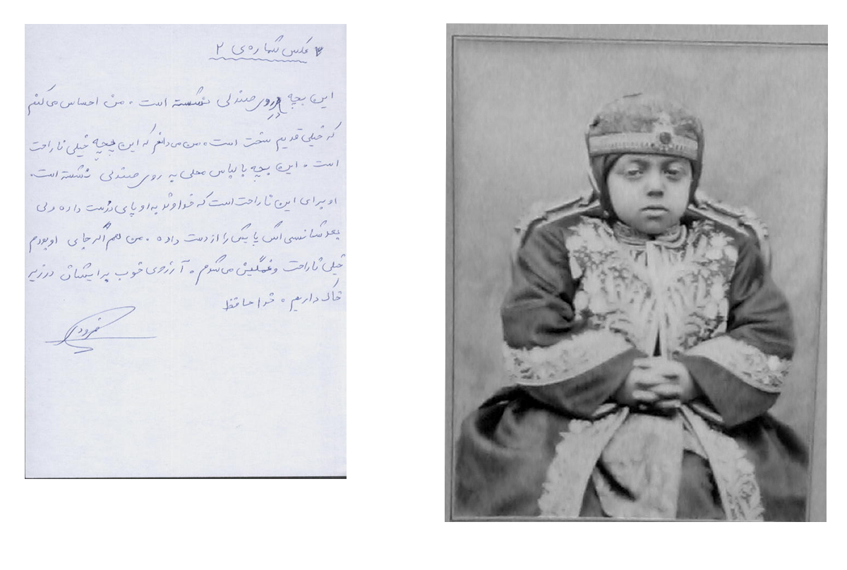 This child is sitting on a chair. I feel like living during those time was very hard. I know that child is very upset. The child in the village customs sitting on the chair. He is very upset because God gave him good , healthy leg but unfortunatly for him, he has lost it! I would be very upset and sad if I was him. I wish them well under ground. Good bless. Hamzavi