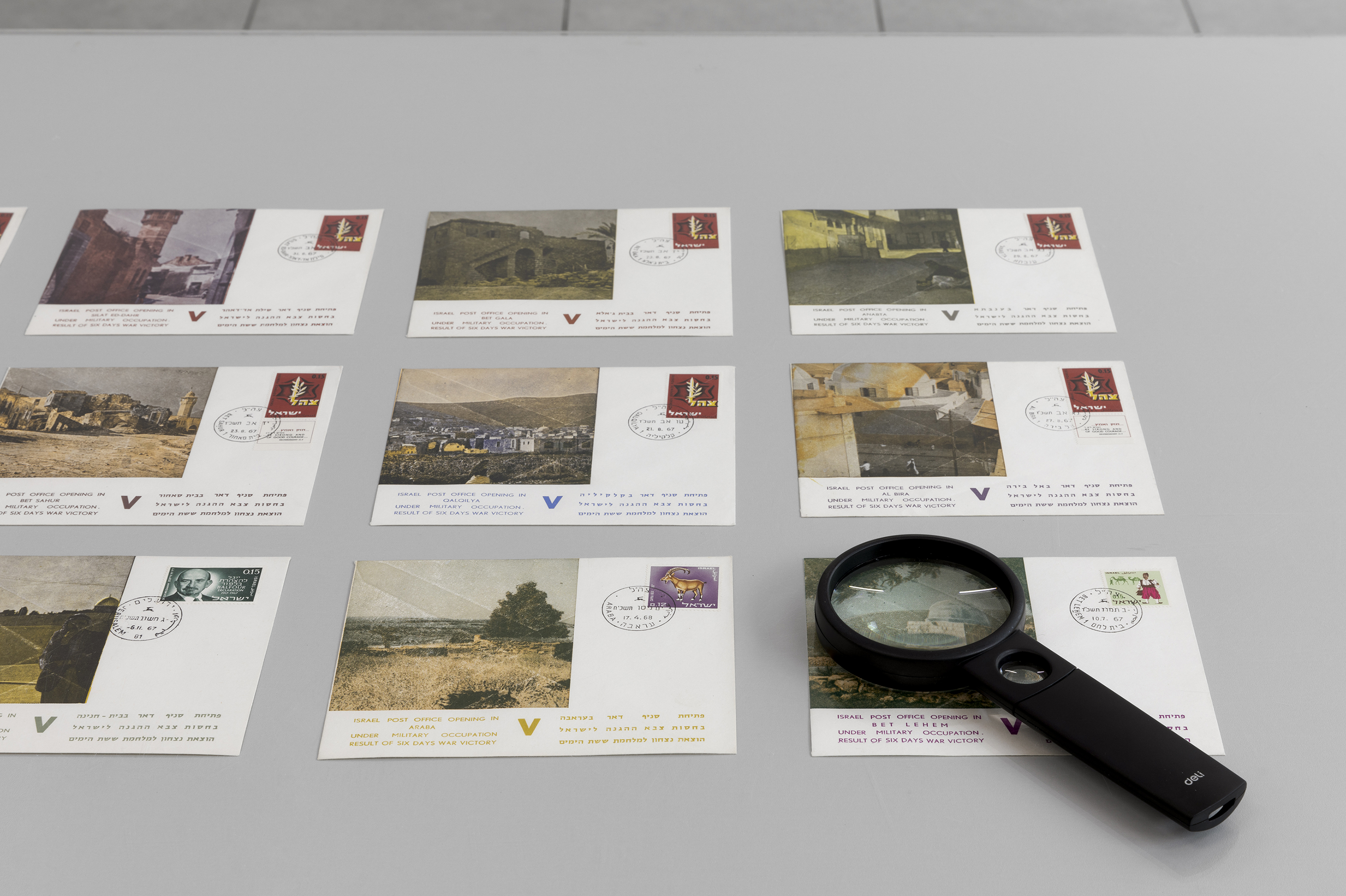 Installation view, An Entirely Different Map of the Country, Hamidrasha Gallery, The Aviv, 2021