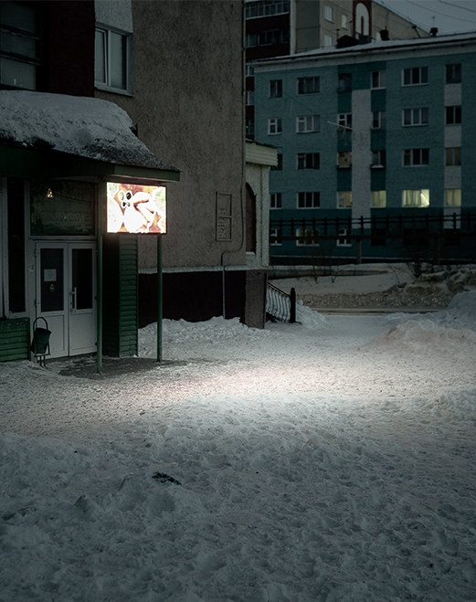 Foto detalle noche Dudinka, Ártico ruso