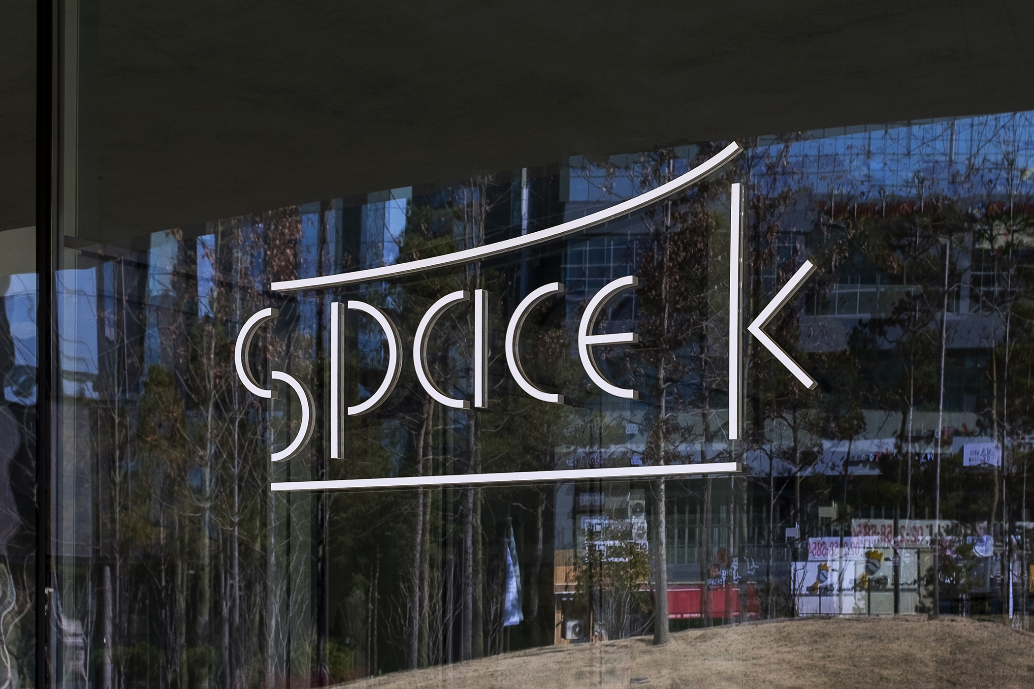 Space K Studio Fnt