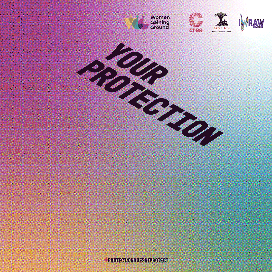 Campaign Artwork / 16 Days of Activism  