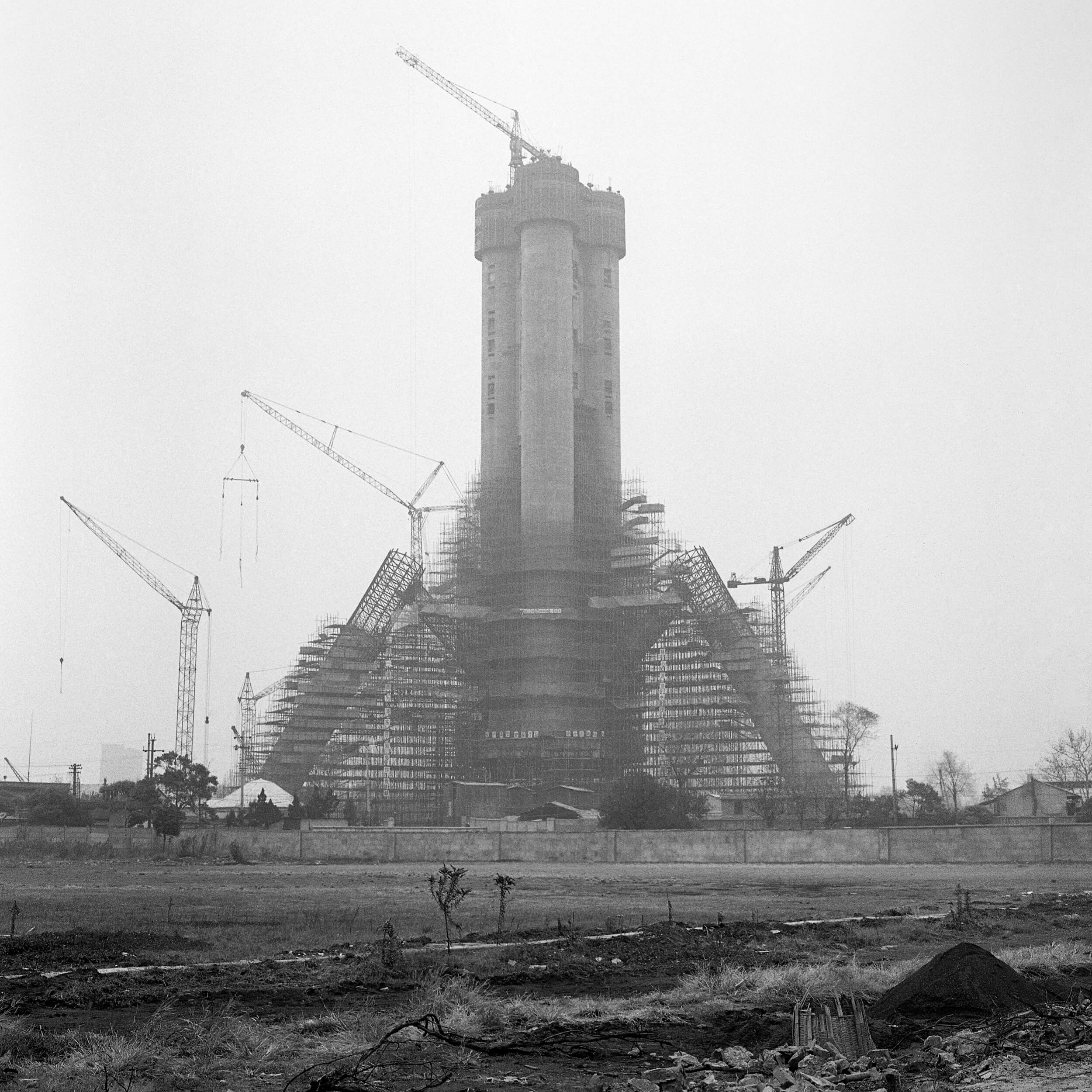 COMMUNICATION TOWER, Shanghai