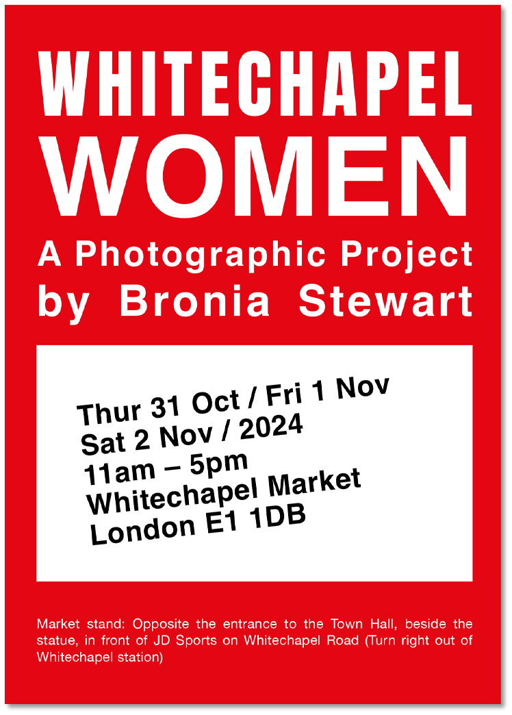 Photography exhibition print