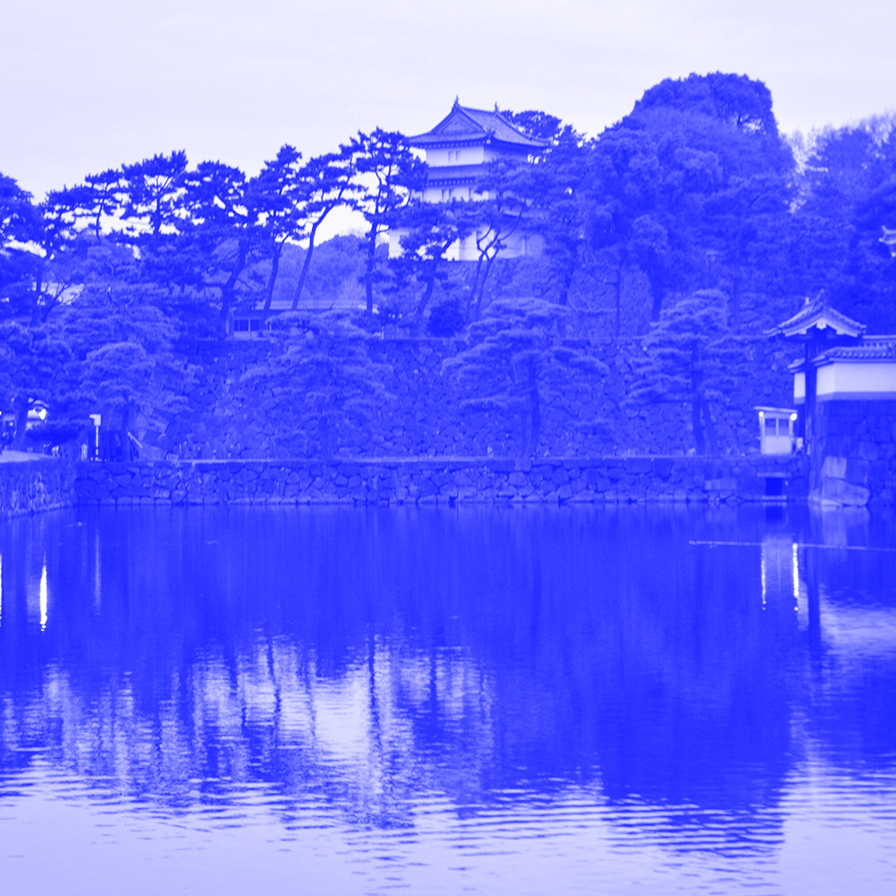 Imperial Palace Gardens