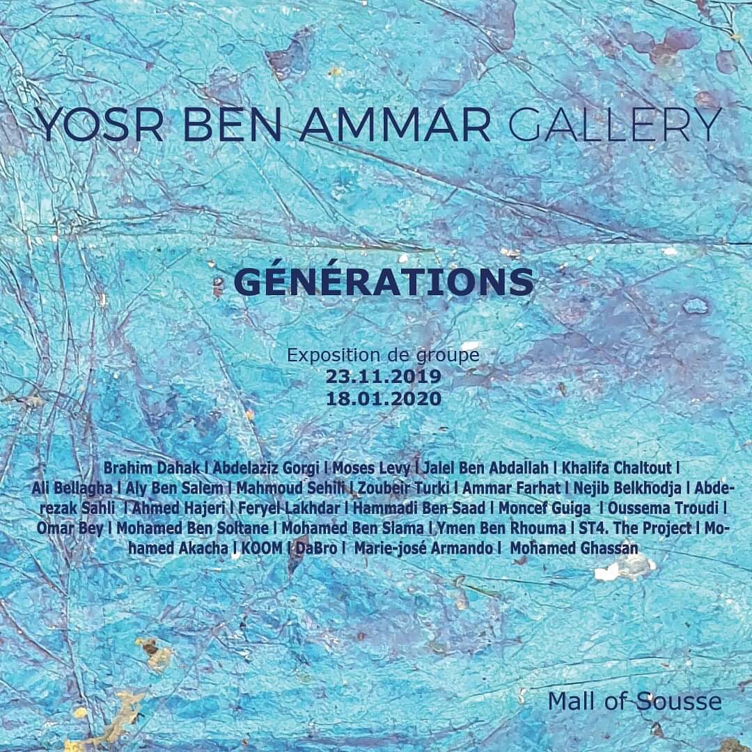 Générations | Exposition Collective | 2019