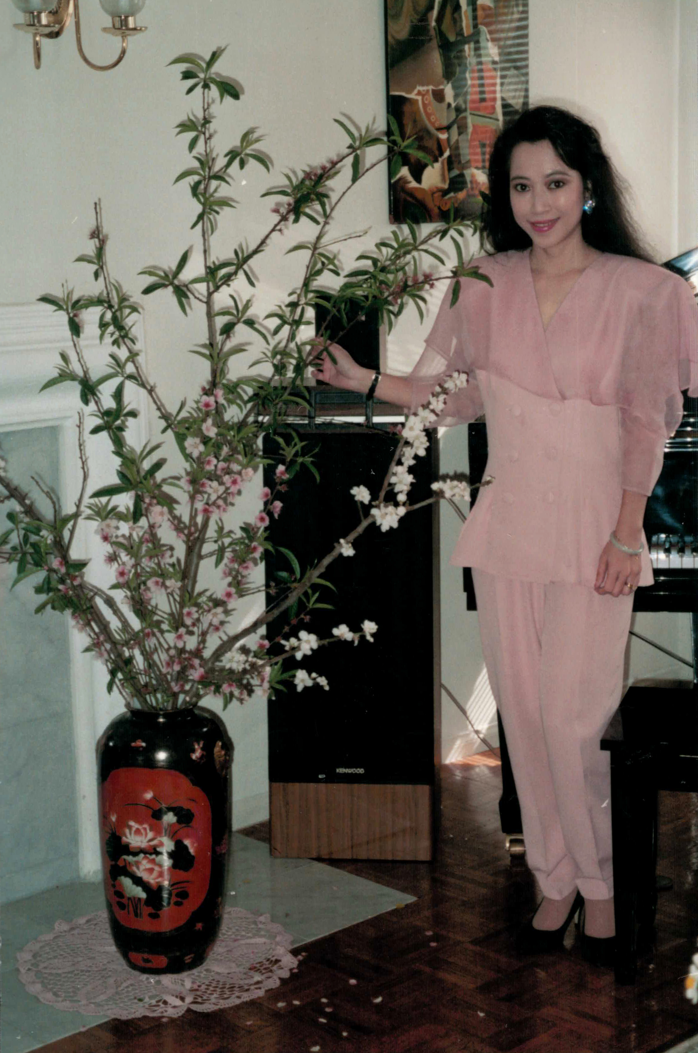 00455 Lawndale, CA 1991