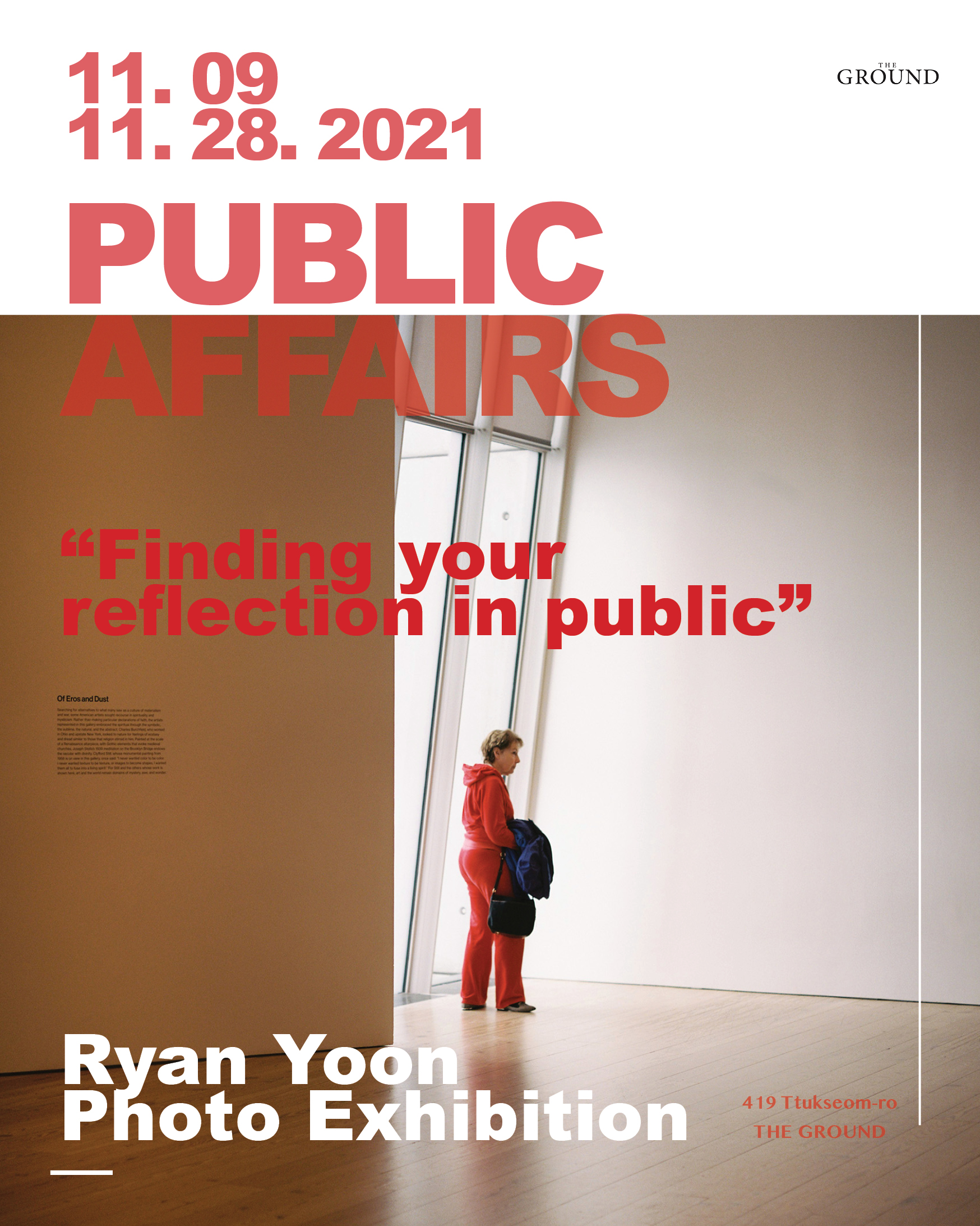 Edition of Editions II - Ryan Yoon